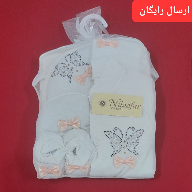 ست بیمارستانی 7 تکه نوزادی طرح پروانه گلبهی رنگ ( با ارسال رایگان به سراسرکشور )