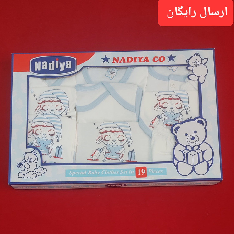 ست بیمارستانی 19 تکه نوزادی طرح ببیی خوابالو( با ارسال رایگان به سراسرکشور )