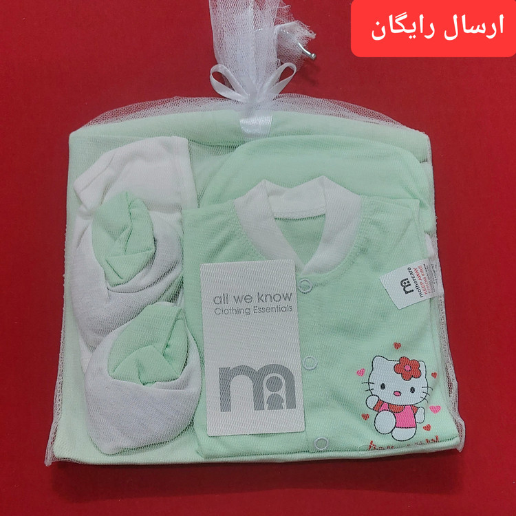 ست بیمارستانی 7 تکه نوزادی طرح کیتی ناز در دو رنگ جذاب سبز پسته ای و گندمی ( با ارسال رایگان به سراسرکشور )