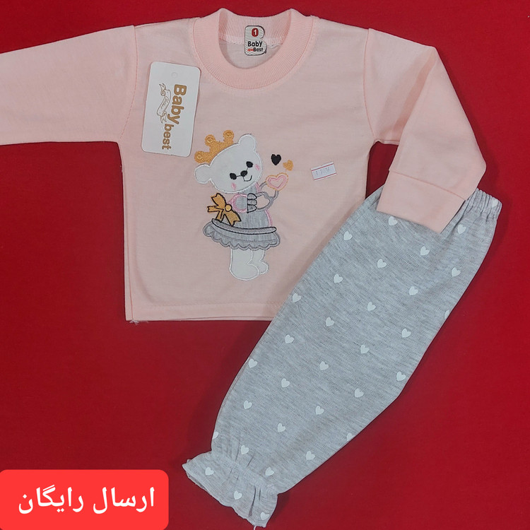 لباس نوزادی بلوز شلوار شیک دخترونه طرح خرس تاج دار سایز 1 و 2 ( با ارسال رایگان )