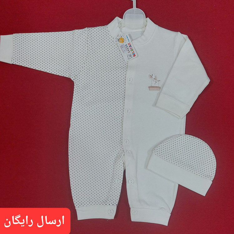 سرهمی نوزادی شیک طرح زرافه مناسب بیمارستان و بدو تولد ( با ارسال رایگان )