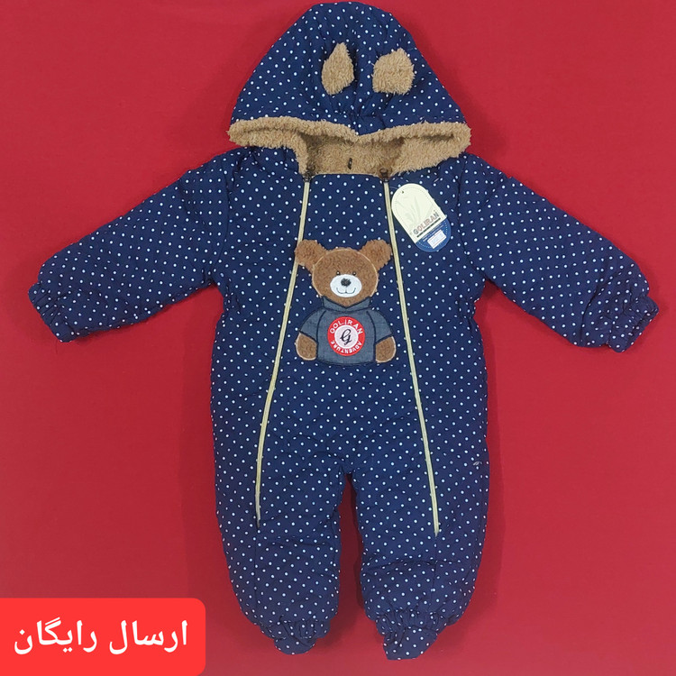 کاپشن سرهمی نوزادی طرح خرس سرمه ای رنگ خال خالی مناسب دختر و پسر سایز 5 و6 (با ارسال رایگان به سراسرکشور )