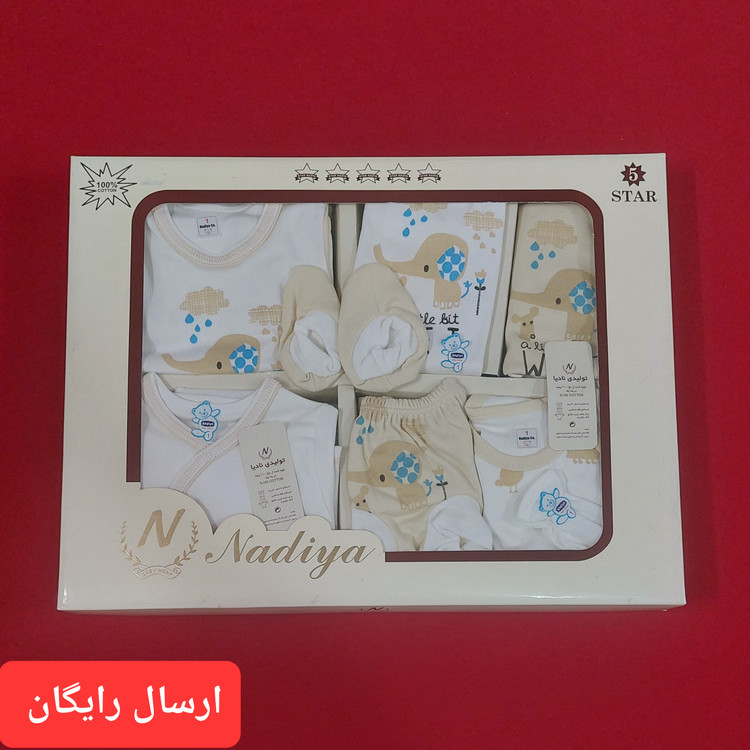 ست 19 تکه بیمارستانی نوزادی پنج ستاره قواره دار جنس تمام پنبه خالص ( با ارسال رایگان ) سایز 1 طرح فیل