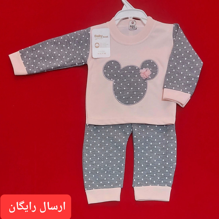 لباس نوزادی دو تکه طرح میکی موس ( با ارسال رایگان به سراسرکشور ) سایز 1 و 2
