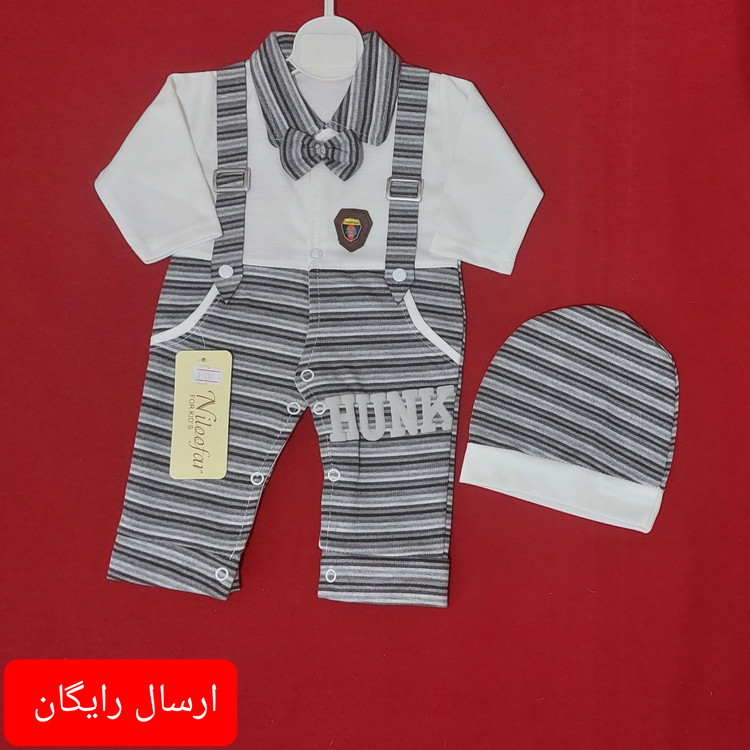 سرهمی نوزادی شیک پسرونه راه راه مناسب بیمارستان و بدو تولد ( با ارسال رایگان به سراسرکشور )