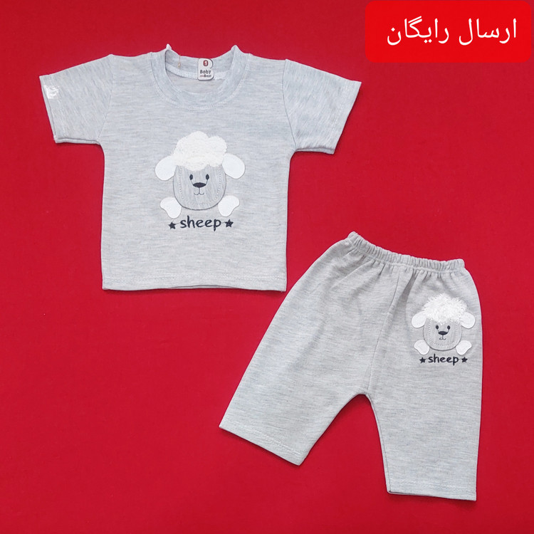 لباس نوزادی دو تکه بلوز شلوارک نوزادی طرح بره ناز سایز 1 و2 ( با ارسال رایگان )