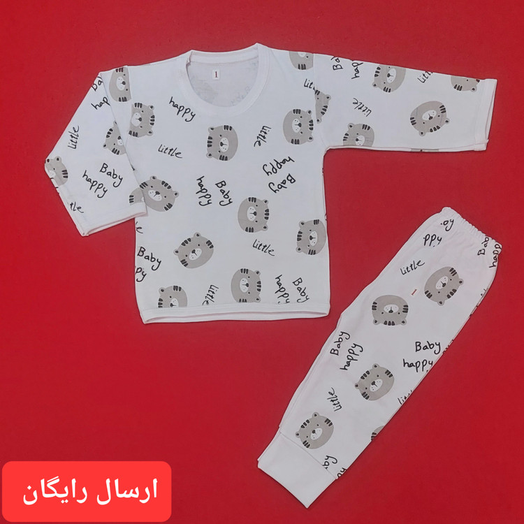 لباس نوزادی دو تکه بلوز شلوار طرح ببر بامزه( با ارسال رایگان به سراسرکشور ) سایز 1 ، 2 و 3