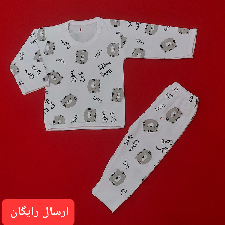 لباس نوزادی دو تکه بلوز شلوار طرح ببر بامزه( با ارسال رایگان به سراسرکشور ) سایز 1 ، 2 و 3