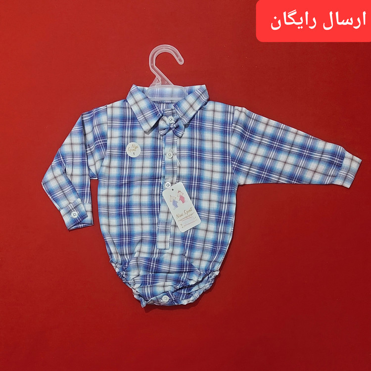 زیردکمه پیراهن پسرونه شیک چهارخونه سایز 1 ، 2 و3