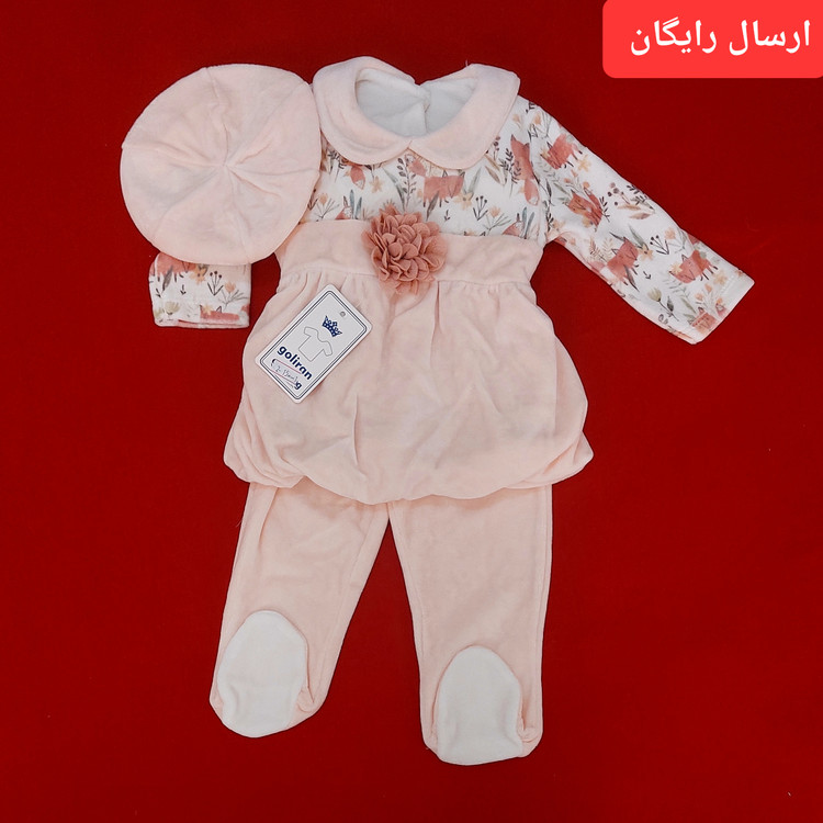 کاپشن نوزادی سه تکه دخترونه مدلی خاص و شیک سایز 1 ، 2 ، 3 و 4 در سه رنگ گلبهی ، کرم و طوسی ( با ارسال رایگان )
