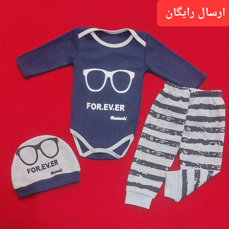 لباس نوزادی سه تکه طرح عینک آفتابی ( سایز 1،2و3)