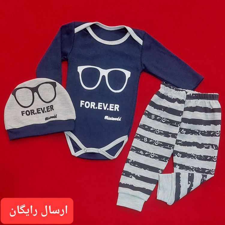 لباس نوزادی سه تکه طرح عینک آفتابی ( سایز 1،2و3)