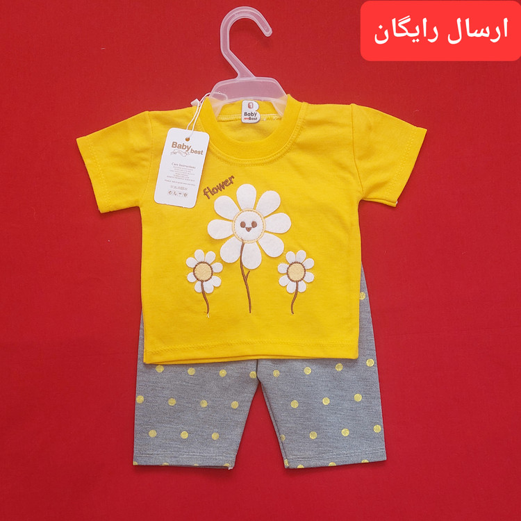 لباس نوزادی دو تکه تیشرت شلوارک گل سفید سایز 1 و2 ( با ارسال رایگان به سراسرکشور ) اسپرت مناسب دختر و پسر