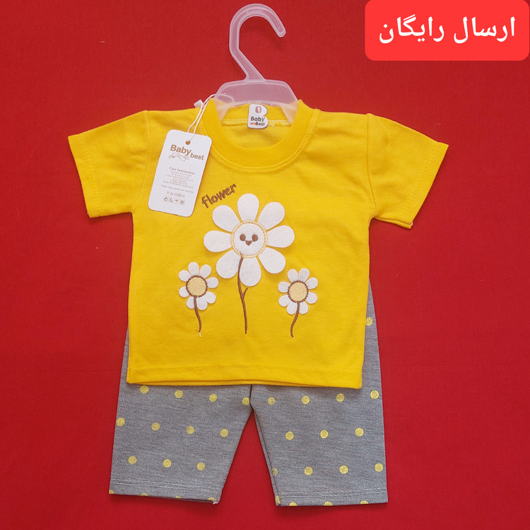 لباس نوزادی دو تکه تیشرت شلوارک گل سفید سایز 1 و2 ( با ارسال رایگان به سراسرکشور ) اسپرت مناسب دختر و پسر