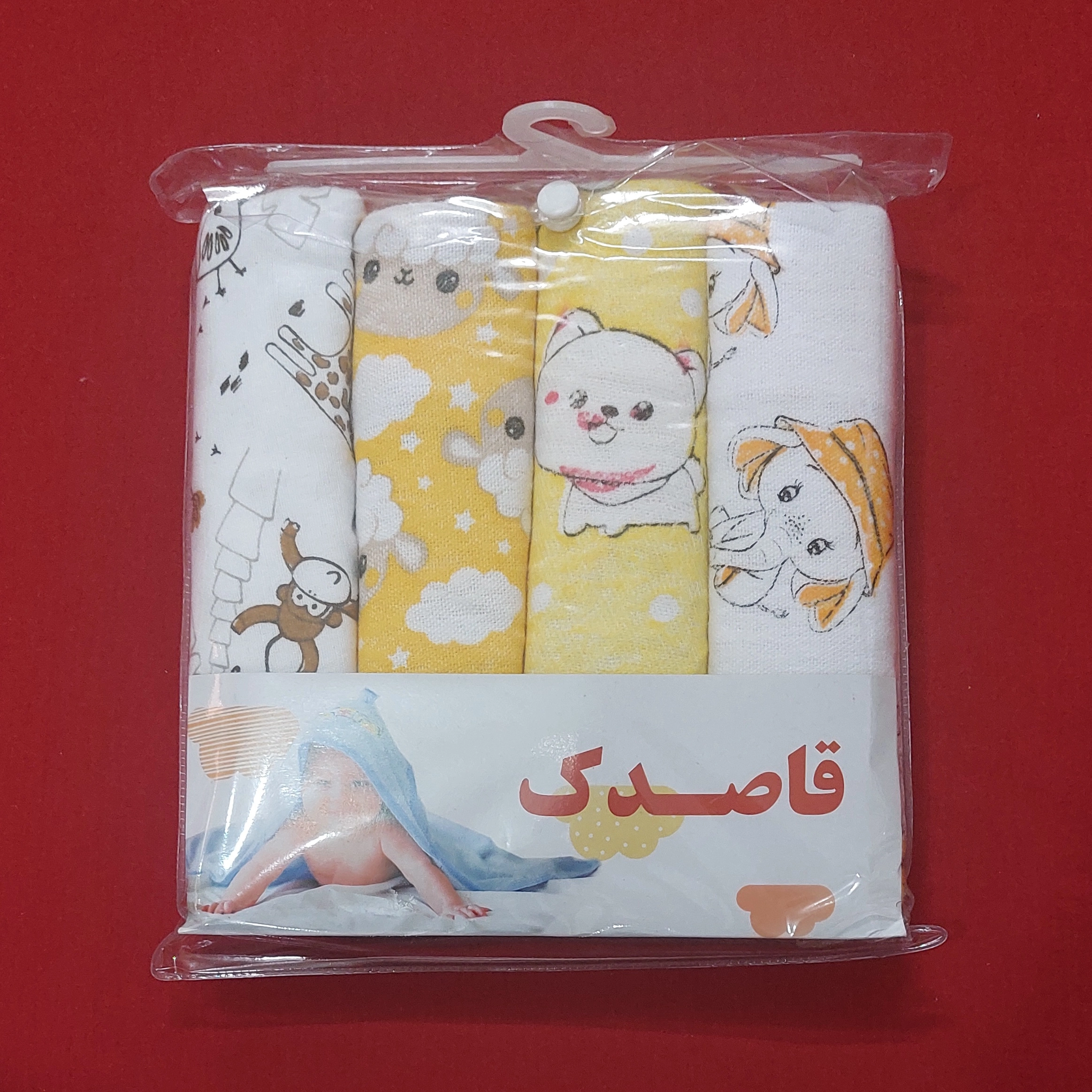 خشک کن نوزادی پک 4 عددی