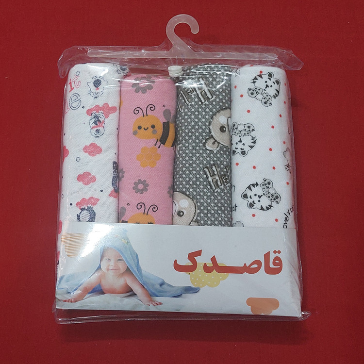 خشک کن نوزادی پک 4 عددی