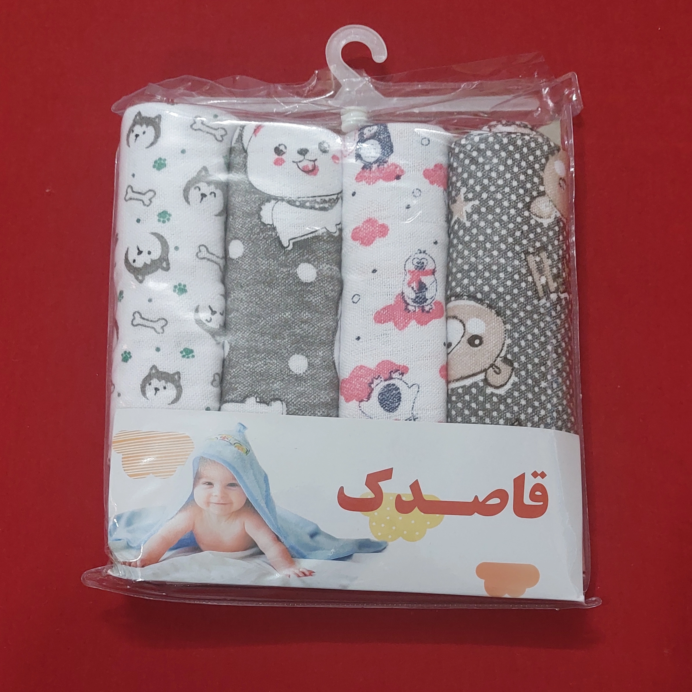خشک کن نوزادی پک 4 عددی