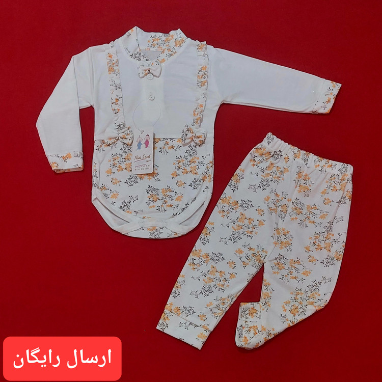 لباس نوزادی دو تکه طرح پیشبندی گل گلی سایز 1 ، 2 و 3 ( با ارسال رایگان به سراسرکشور )