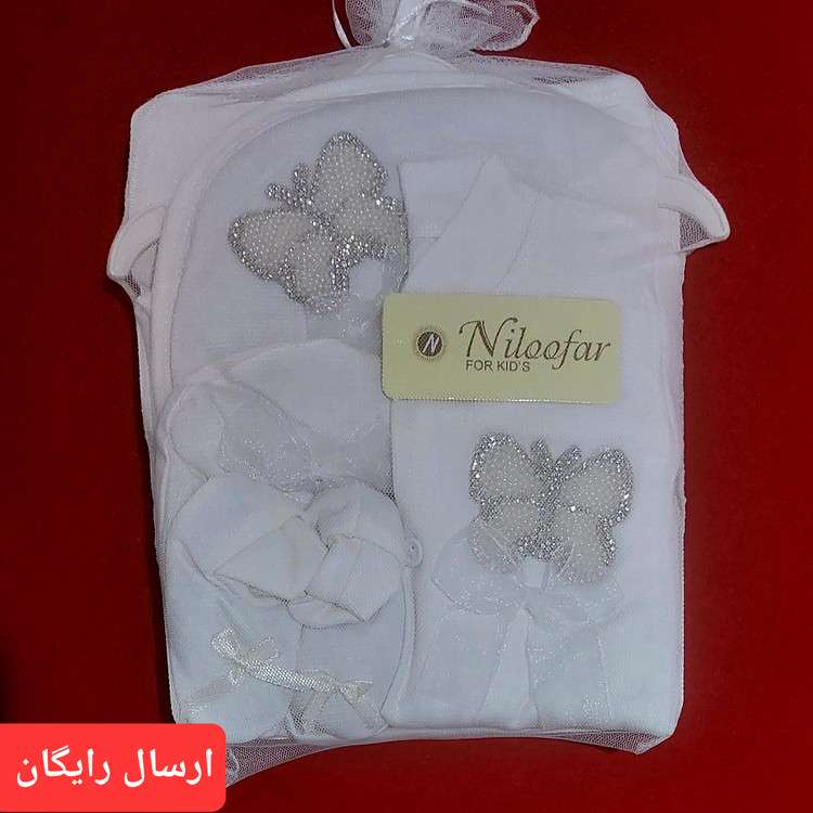 ست بیمارستانی 7 تکه نوزادی طرح پروانه ( با ارسال رایگان به سراسرکشور )