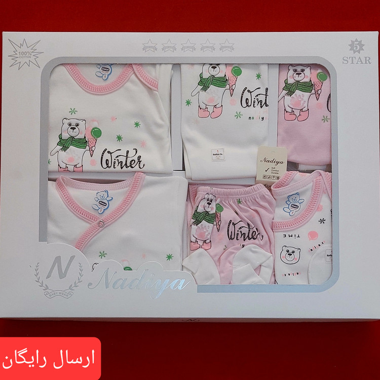 ست 19 تکه بیمارستانی نوزادی پنج ستاره قواره دار جنس تمام پنبه خالص ( با ارسال رایگان ) سایز 1 طرح خرس و بستنی