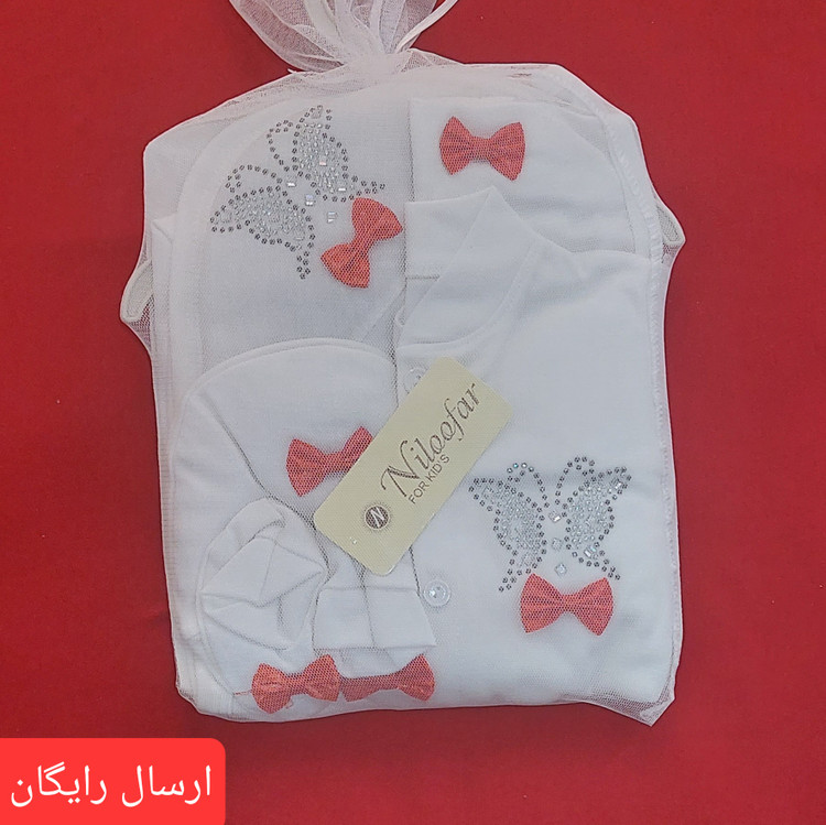 ست بیمارستانی 7 تکه نوزادی طرح پروانه و پاپیون قرمز رنگ ( با ارسال رایگان به سراسرکشور )