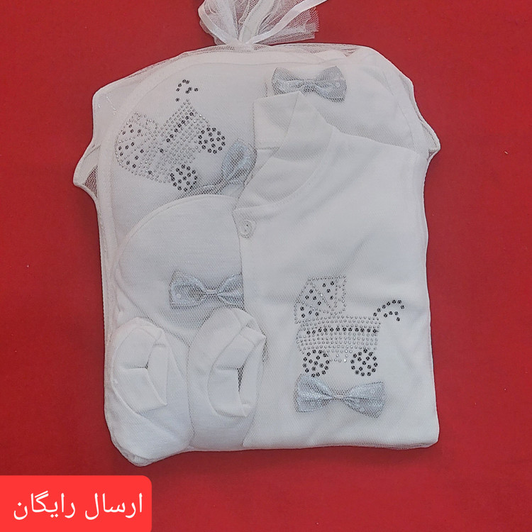 ست بیمارستانی 7 تکه نوزادی طرح کالسکه و پاپیون طوسی ( با ارسال رایگان به سراسرکشور )