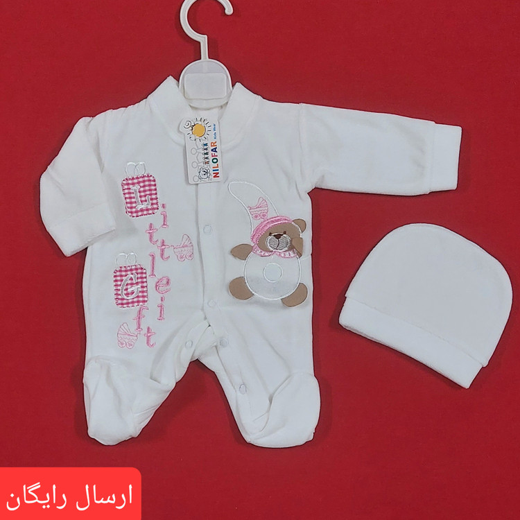 سرهمی نوزادی مخمل طرح خرس کالسکه دار ( مناسب بیمارستان ) با ارسال رایگان به سراسرکشور