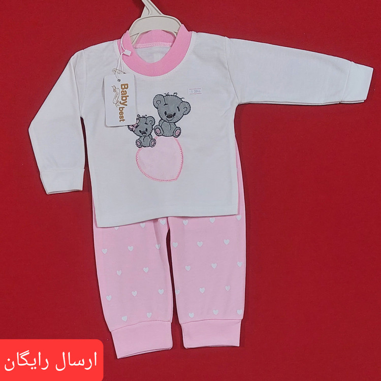 لباس نوزادی دو تکه طرح دو خرس و قلب سایز 1 و 2 ( با ارسال رایگان به سراسرکشور )