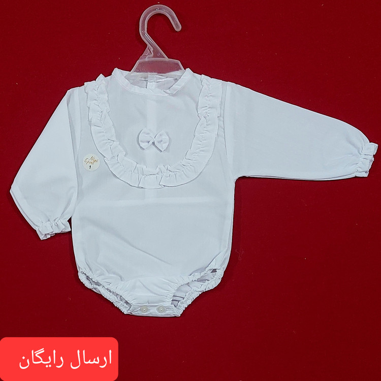 زیردکمه نوزادی دخترونه سفید رنگ آستین بلند سایز 1 ، 2 و 3 ( با ارسال رایگان به سراسرکشور )