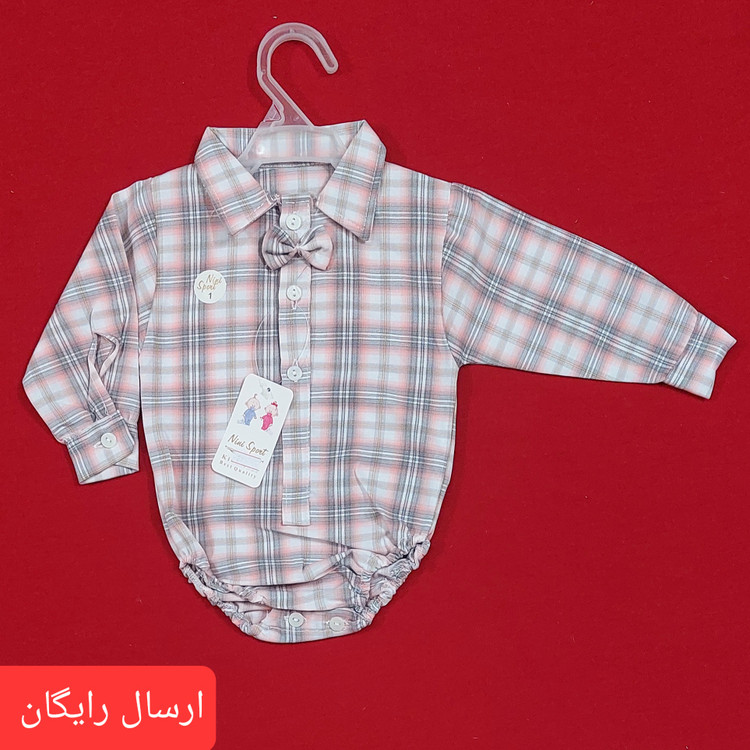 زیردکمه نوزادی پسرونه چهارخونه آستین بلند سایز 1 ، 2 ( با ارسال رایگان به سراسرکشور )