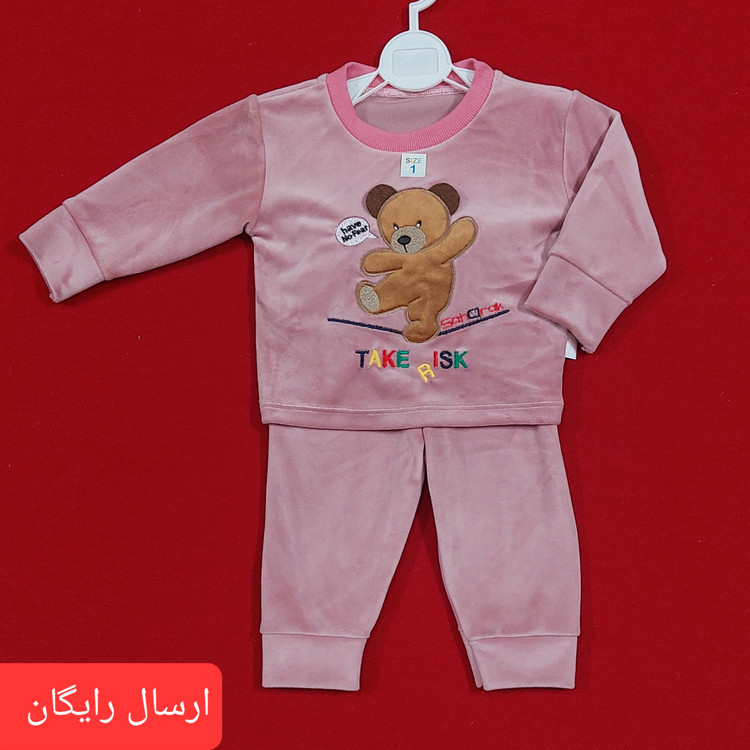 بلوز شلوار مخمل نوزادی باکیفیت سایز 1 و 2 ( قهوه ای خاص و کالباسی ) با ارسال رایگان به سراسرکشور