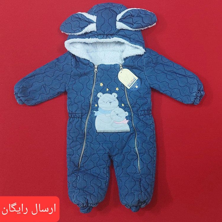 کاپشن سرهمی نوزادی شیک اسپرت طرح خرس مادر و بچه در سایز های 1 ،2 ، 3 ،4 ،5 و 6 ( با ارسال رایگان به سراسرکشور )