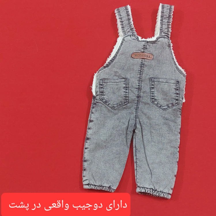 بیلر نوزادی سرهمی پیشنبدی خزدار ذغالی رنگ خاص ( با ارسال رایگان به سراسرکشور ) سایز 1 ، 2 و 3