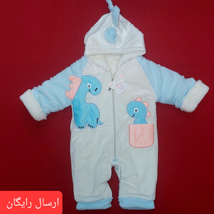 کاپشن سرهمی نوزادی تمام خز طرح خاص دایناسور سایز 1 و 2 ( با ارسال رایگان به سراسرکشور )