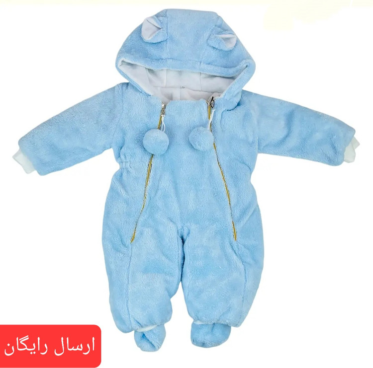 کاپشن سرهمی نوزادی مخمل پولیشی سایز 1 ، 2 و 3 در سه رنگ جذاب آبی ، صورتی و کرم ( با ارسال رایگان به سراسرکشور )