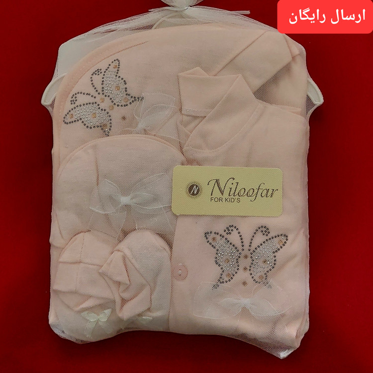 ست بیمارستانی 7 تکه نوزادی طرح پروانه گلبهی رنگ ( با ارسال رایگان به سراسرکشور )