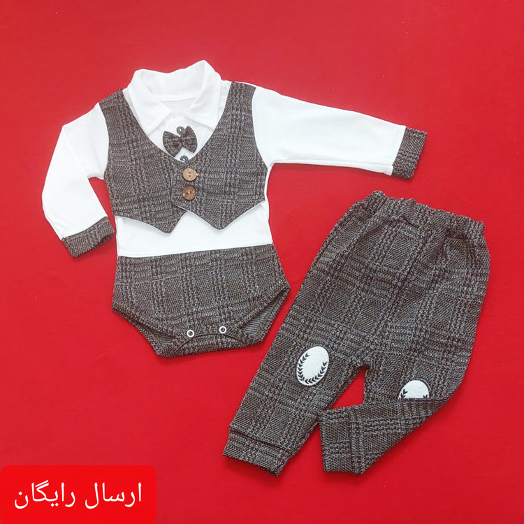 لباس نوزادی دو تکه شیک پسرونه طرح جلیقه ای