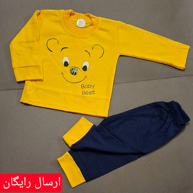 لباس نوزادی دو تکه طرح پو سایز 1 و 2 ( با ارسال رایگان به سراسرکشور )