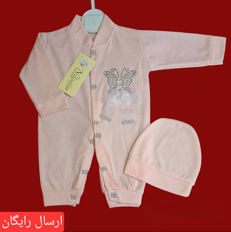 سرهمی نوزادی پروانه گلبهی رنگ مناسب بیمارستان و بدو تولد( ارسال رایگان به سراسرکشور)