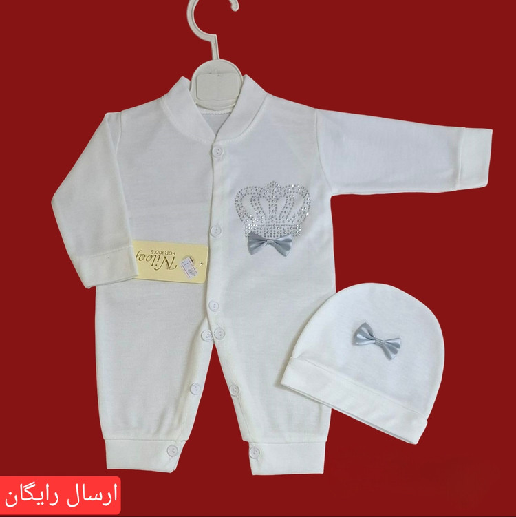 سرهمی نوزادی طرح تاج پاپیون طوسی مناسب بیمارستان ( ارسال رایگان به سراسرکشور)