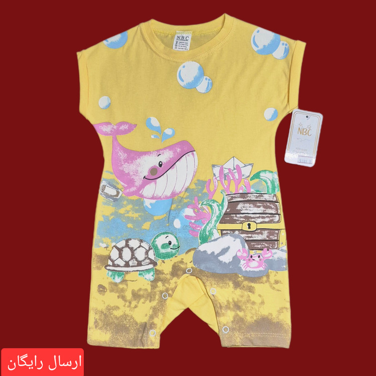 رامپر نوزاد و کودک طرح نهنگ و لاکپشت سایز1،2،3و4 (ارسال رایگان به سراسرکشور)