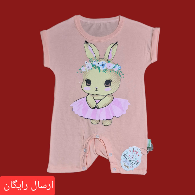 رامپر نوزاد و کودک طرح خرگوش ناز ( ارسال رایگان به سراسرکشور )