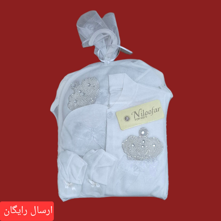 ست بیمارستانی 7 تکه نوزادی طرح تاج خاص ( با ارسال رایگان به سراسرکشور )
