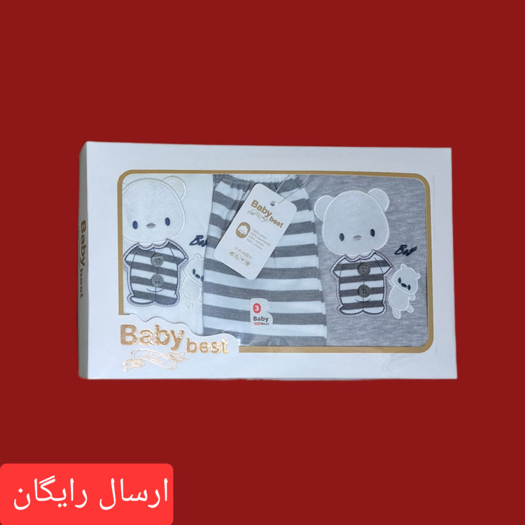 لباس نوزادی 5 تکه جعبه ای طرح خرس سفید سایز 1 ، 2 و 3 ( با ارسال رایگان به سراسرکشور )