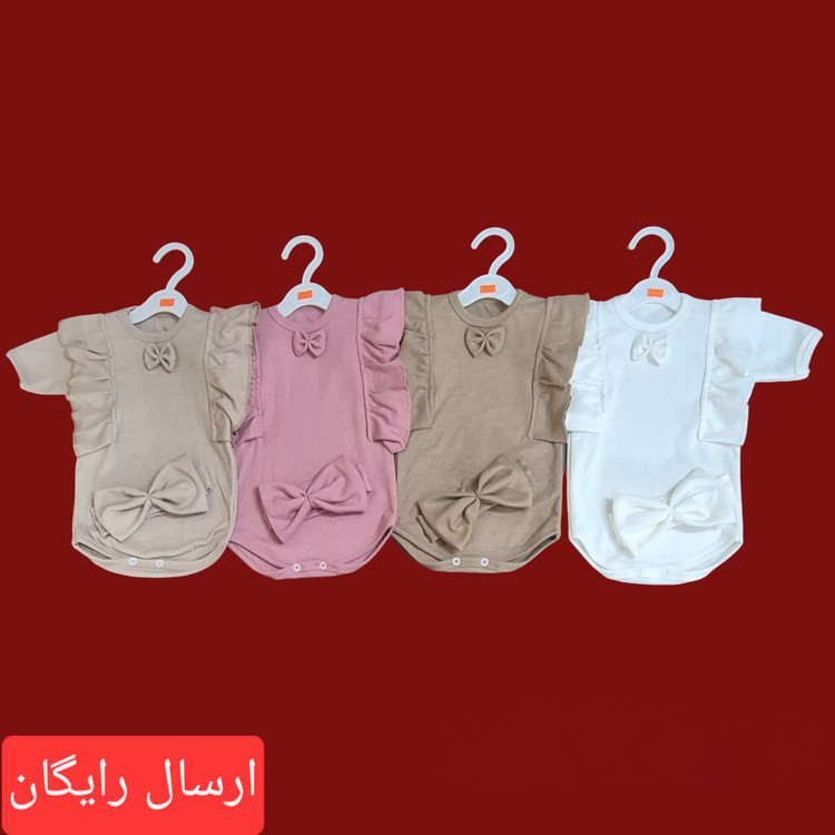 لباس نوزادی دو تکه مجلسی چهار رنگ زیبا ( ارسال رایگان به سراسرکشور )