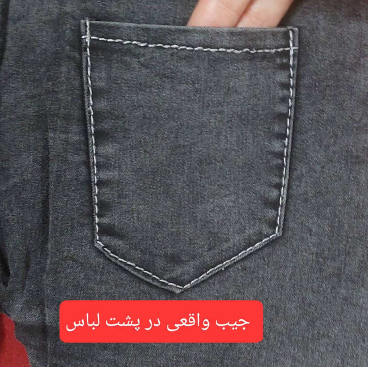 سرهمی نوزادی جین با کیفیت سایز 1و2و3