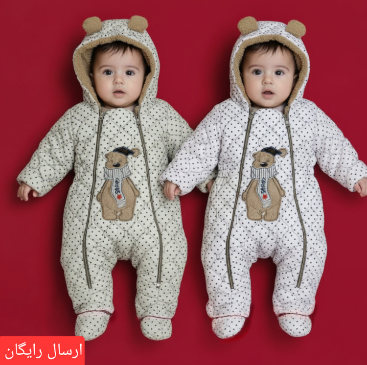 کاپشن سرهمی نوزادی خال خالی دو رنگ زیبا سایز ۱،۲،۳،۴ (ارسال رایگان)