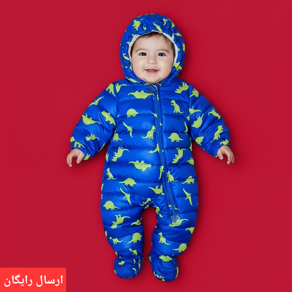 کاپشن سرهمی نوزادی ضدآب طرح دایناسور سایز ۱ و۲ (ارسال رایگان)