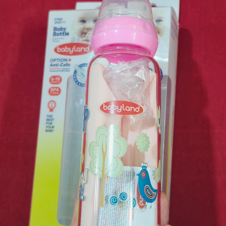 شیشه شیر نوزادی شیشه ای باکیفیت babyland سایز بزرگ دخترونه و پسرونه (ارسال رایگان)