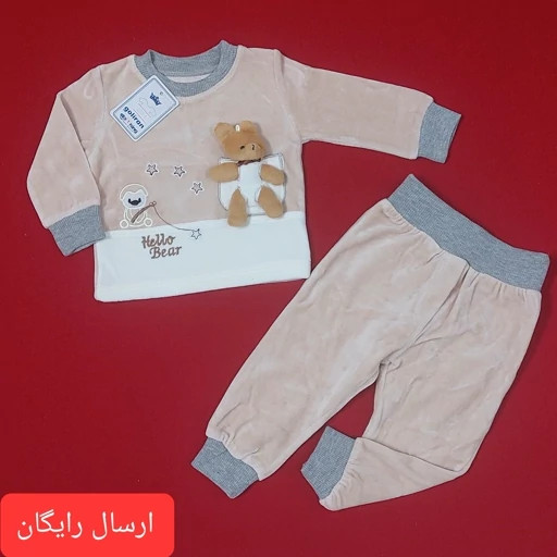 دو تکه مخمل نوزادی شیک و باکیفیت سایز 3 ارسال رایگان